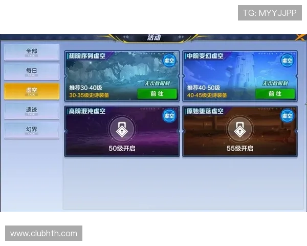 华体会备用平台最新功能介绍及其在游戏娱乐中的应用优势