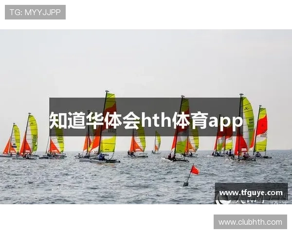 华体会线上登陆常规操作指南，助你轻松进入体育娱乐平台