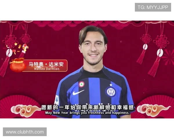 华体会网站是赞助了国米——揭秘双方合作的起因、过程及未来合作方向